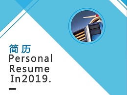 数字时代的视觉导航 信息技术咨询服务的吸睛艺术