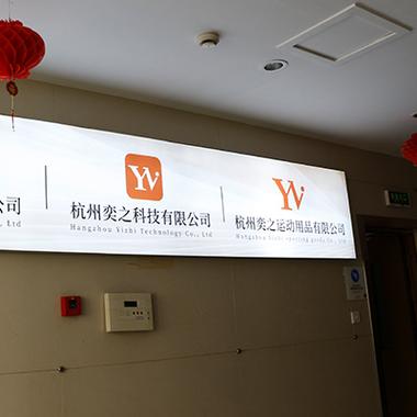 咨询,成果转让:计算机软硬件,电子产品,计算机网络技术,计算机信息